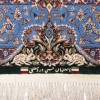 イランの手作りカーペット イスファハン 番号 184002 - 159 × 237