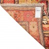 Handgeknüpfter Aserbaidschan Teppich. Ziffer 184014