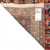 马雷尔 伊朗手工地毯 代码 184018