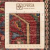 巴赫蒂亚里 伊朗手工地毯 代码 184019