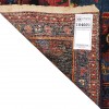 Tappeto persiano Kurdistan annodato a mano codice 184021 - 76 × 55