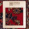 Персидский ковер ручной работы Биджар Код 184033 - 50 × 80