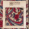 Персидский ковер ручной работы Биджар Код 184034 - 76 × 97