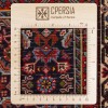 Персидский ковер ручной работы Биджар Код 184036 - 79 × 104