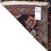 イランの手作りカーペット ビジャール 番号 184030 - 47 × 50