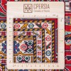 Персидский ковер ручной работы Мираж Код 183003 - 210 × 304