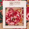 Персидский ковер ручной работы Bakhtiari Код 183010 - 180 × 264