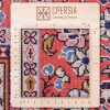 Tappeto persiano Sarouak annodato a mano codice 183011 - 177 × 263