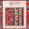Персидский ковер ручной работы Мираж Код 183012 - 176 × 268