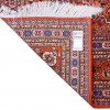 Персидский ковер ручной работы Мираж Код 183015 - 206 × 306