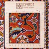 Tappeto persiano Miraggio annodato a mano codice 183015 - 206 × 306