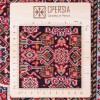 Tappeto persiano Miraggio annodato a mano codice 183016 - 165 × 250