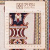 Tappeto persiano Qom annodato a mano codice 183030 - 135 × 200