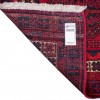 Tappeto persiano Lori annodato a mano codice 183032 - 132 × 214