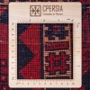 Персидский ковер ручной работы Lori Код 183032 - 132 × 214