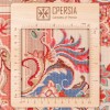 Tappeto persiano Qom annodato a mano codice 183034 - 142 × 212