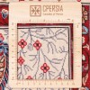Tapis persan Qom fait main Réf ID 183035 - 144 × 203