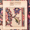 Персидский ковер ручной работы Мешхед Код 183036 - 120 × 172