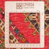 Tappeto persiano Qashqai annodato a mano codice 183039 - 60 × 114