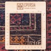 Tappeto persiano Baluch annodato a mano codice 183042 - 72 × 110