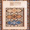 Персидский ковер ручной работы туркменский Код 183044 - 130 × 150