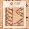 Tappeto persiano Qashqai annodato a mano codice 183046 - 100 × 180