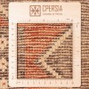 Персидский ковер ручной работы Qashqai Код 183047 - 110 × 190