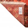 uch路支 伊朗手工地毯 代码 183050