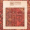 Персидский ковер ручной работы Baluch Код 183050 - 128 × 193