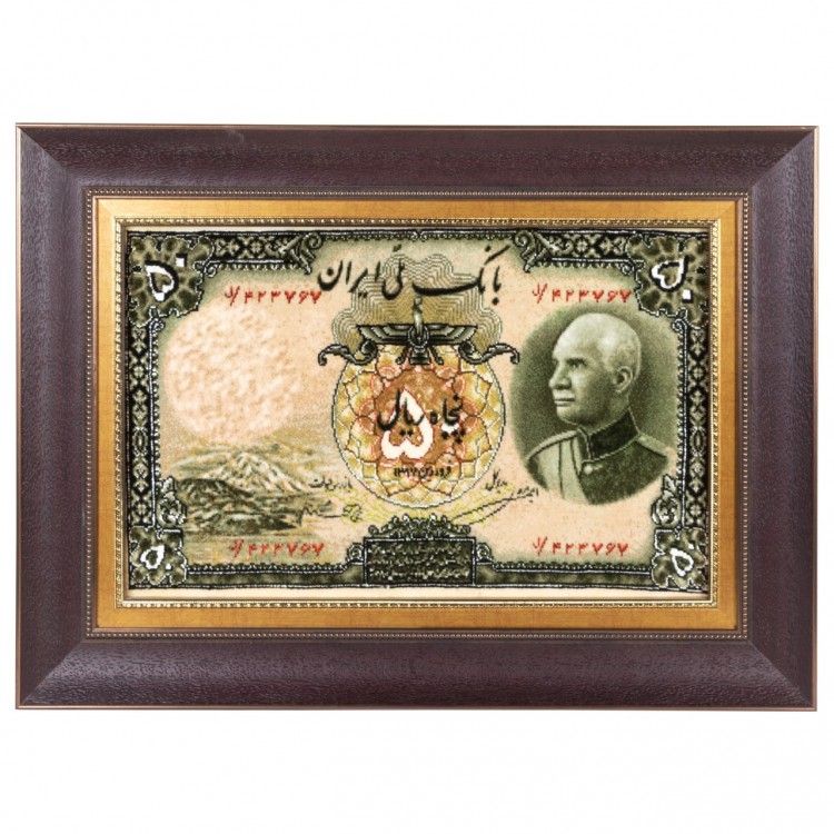 Tappeto persiano Tabriz a disegno pittorico codice 913007