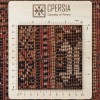 Tappeto persiano Qashqai annodato a mano codice 183051 - 152 × 238