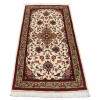 沙鲁阿克 伊朗手工地毯 代码 183063