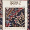 Персидский ковер ручной работы Sarouak Код 183064 - 68 × 122