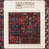 Персидский ковер ручной работы Gholtogh Код 183069 - 100 × 144