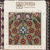 Персидский ковер ручной работы Birjand Код 183072 - 104 × 148