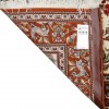 库姆 伊朗手工地毯 代码 183074