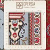 Tappeto persiano Qom annodato a mano codice 183076 - 108 × 154