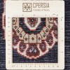 Персидский ковер ручной работы Абаде Код 183077 - 112 × 160