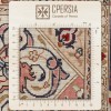 Tappeto persiano Tabriz annodato a mano codice 183080 - 99 × 153
