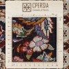 Персидский ковер ручной работы Sarouak Код 183093 - 112 × 144