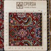 Персидский ковер ручной работы Мираж Код 183087 - 84 × 310