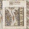 Персидский ковер ручной работы Кома Код 183088 - 81 × 202