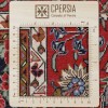 Персидский ковер ручной работы Sarouak Код 183091 - 130 × 211