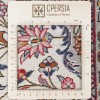 Персидский ковер ручной работы Sarouak Код 183066 - 64 × 118