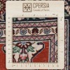 Персидский ковер ручной работы Кома Код 183095 - 133 × 200