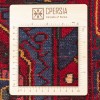 Персидский ковер ручной работы Нахаванд Код 185002 - 155 × 235