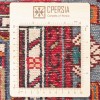 Персидский ковер ручной работы Туйсеркан Код 185017 - 158 × 223