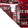 イランの手作りカーペット トゥイゼルカン 番号 185019 - 131 × 217