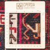 Персидский ковер ручной работы Туйсеркан Код 185019 - 131 × 217