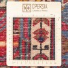 Персидский ковер ручной работы Туйсеркан Код 185035 - 140 × 230